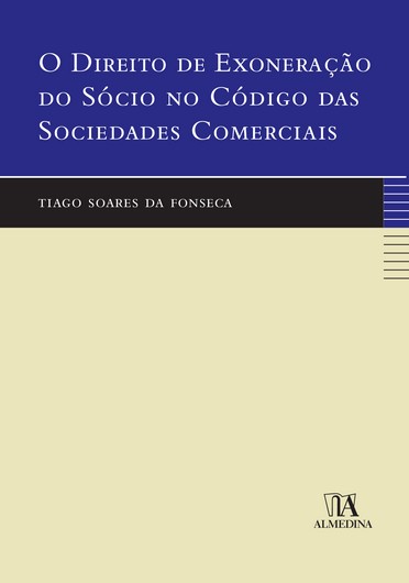 O direito de exoneração do sócio no código das sociedades comerciais